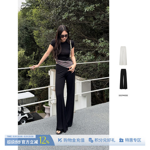 DEEPMOSS休闲纯垂坠阔腿裤
