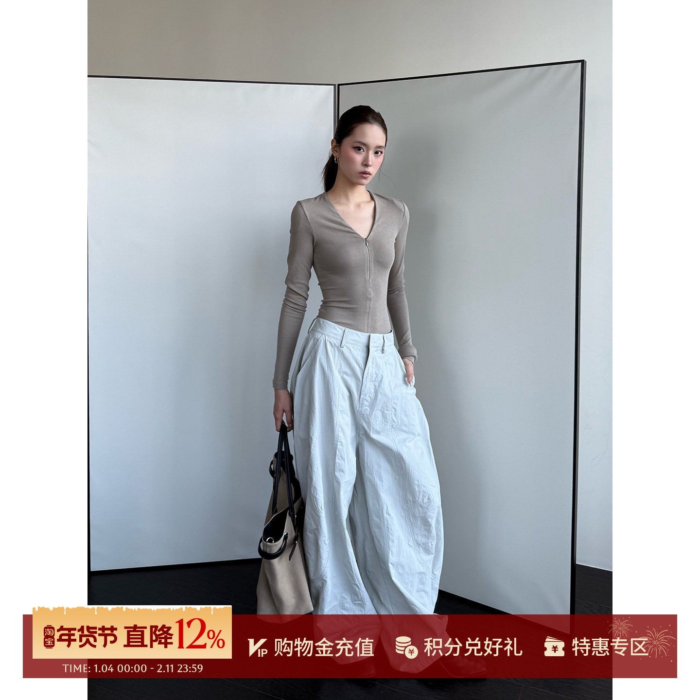 MESTRIO 设计师品牌 26春夏新品 量感纯色气球裤SOLSOL买手店,女装/女士精品,休闲裤,淘宝优惠券,粉丝福利购,淘宝优惠卷