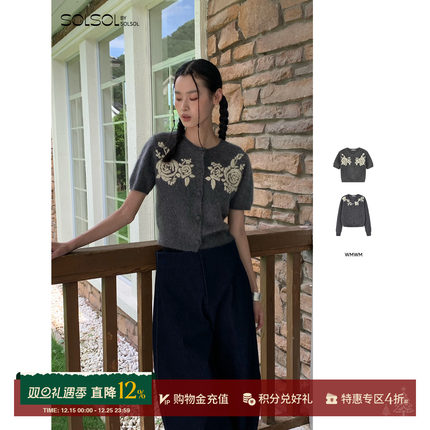 WMWM 设计师品牌 25秋冬新品牦牛绒绣花长袖/短袖针织开衫SOLSOL