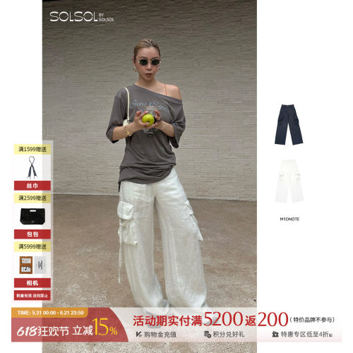 M1DNOTE 设计师品牌 25早秋新品 银丝/仿牛仔亚麻休闲长裤 SOLSOL