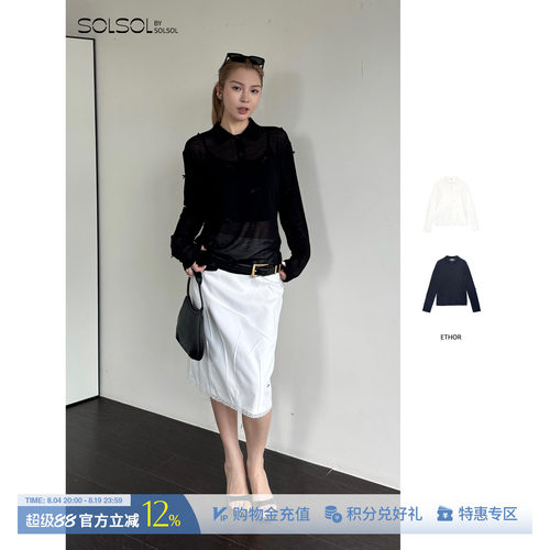 ETHOR简约蝴蝶结针织Polo上衣