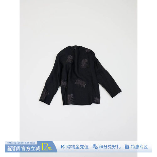 IANHYLTON刺绣极简圆领上衣