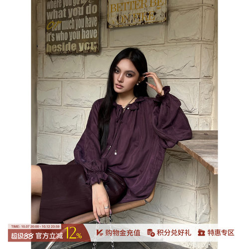 ODTD铜氨花边系带衬衫