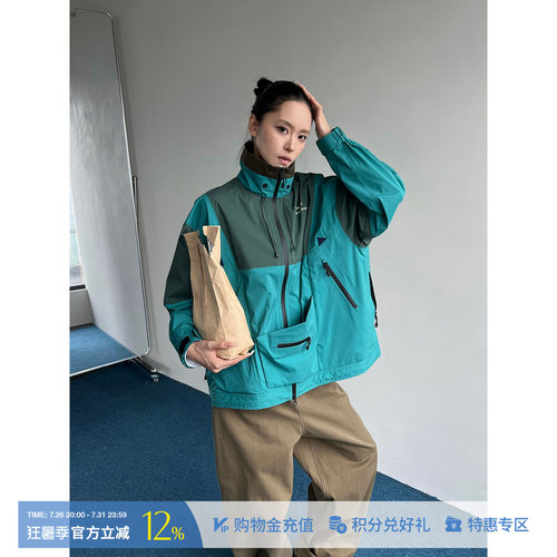 SHORTSENTENCE防水专业滑雪服女