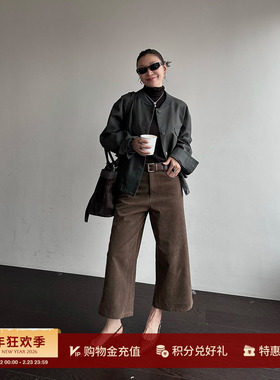 MESTRIO 设计师品牌 25秋冬新款 高级纯色休闲直筒七分裤 SOLSOL