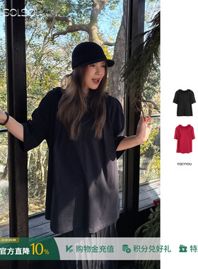 YOEYYOU 设计师品牌26春夏新品纯色流苏领饰上衣 SOLSOL买手店