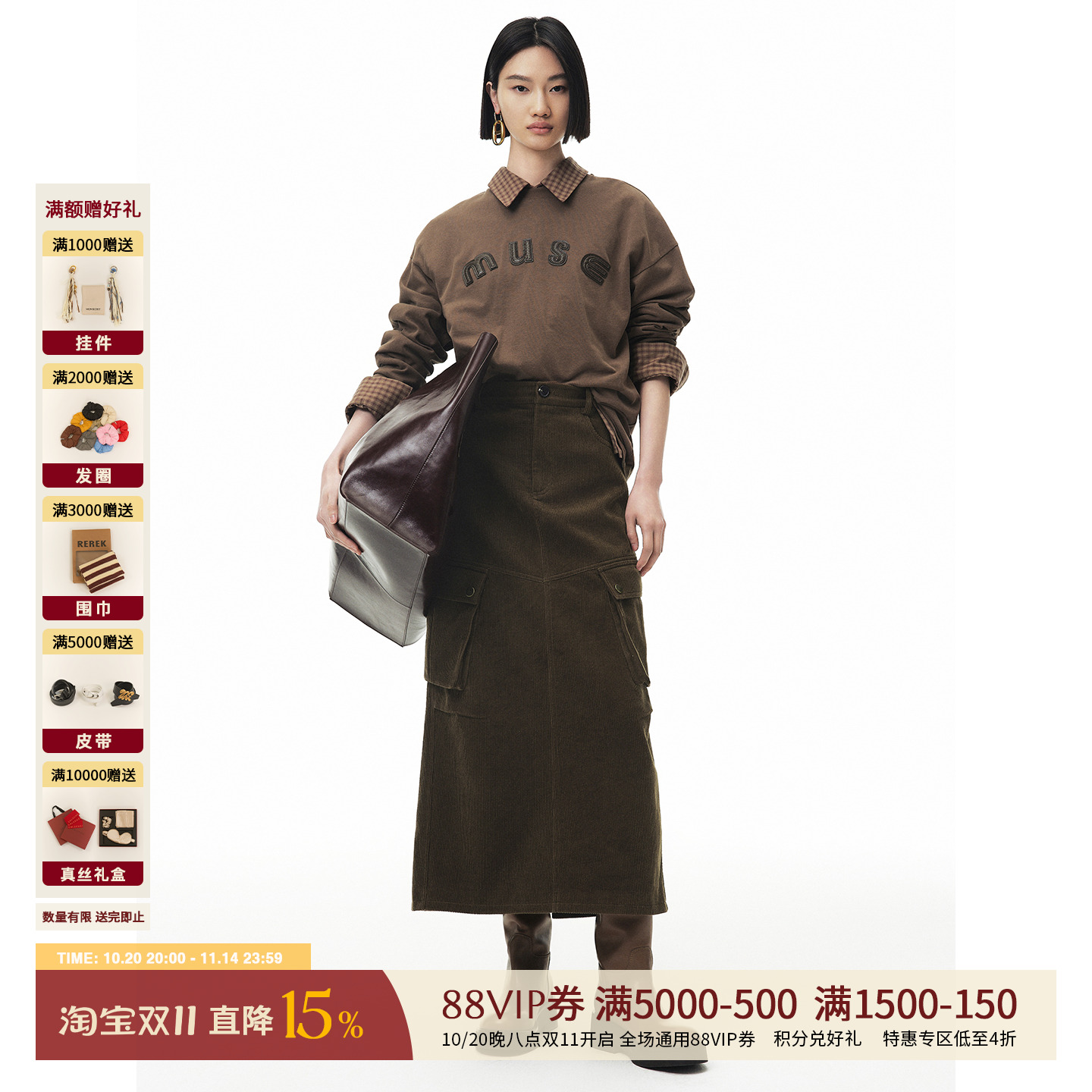 ANNENONO秋冬女士字母圆领长袖T