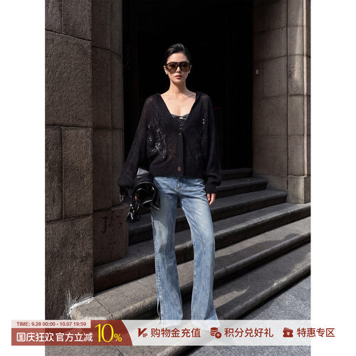 CNLEEWEI破缝结构感微喇牛仔裤
