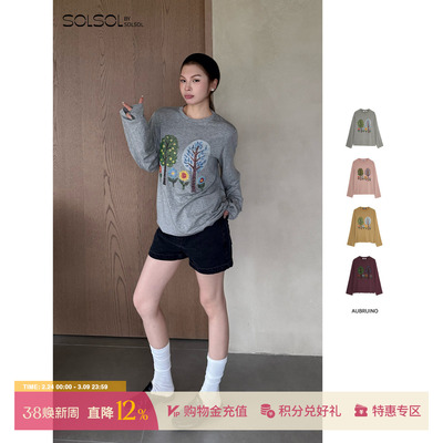 AUBRUINO珠绣印花休闲长袖