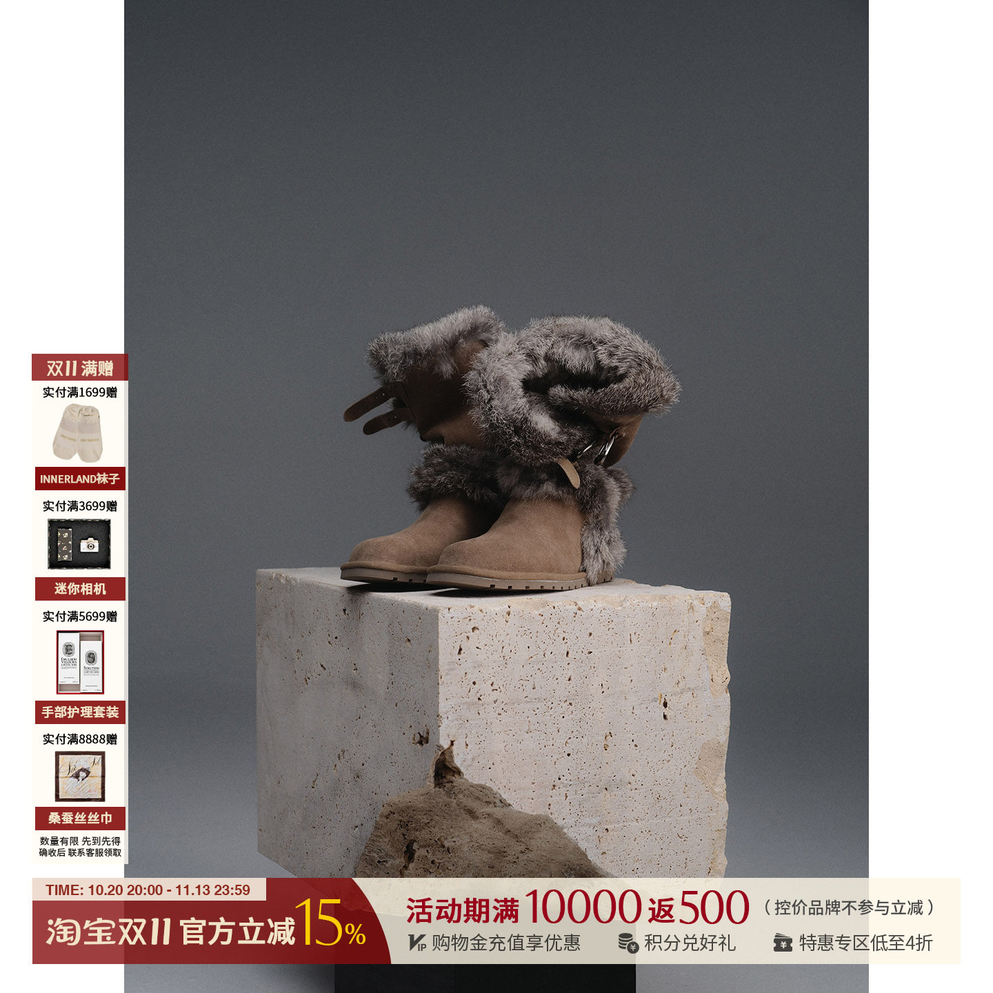 LUCIATACCI复古金属扣毛毛短靴