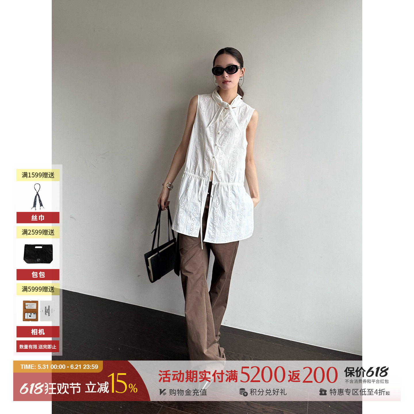ANNENONO 设计师26春夏新款立体镂空绣花领结收腰无袖上衣SOLSOL