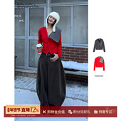 PRONOUNCE SOLSO买手店 可拆卸领玉石扣开衫 设计师品牌 25秋冬新款