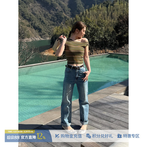 ODTD扣饰直身修腿蓝洗牛仔长裤