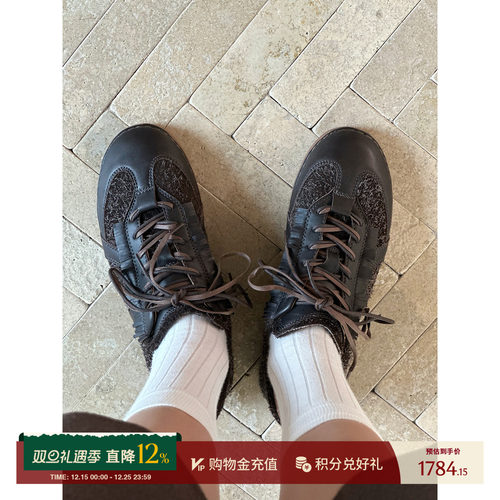 COTEMP 设计师品牌  拼色德训鞋 SOLSOL买手店