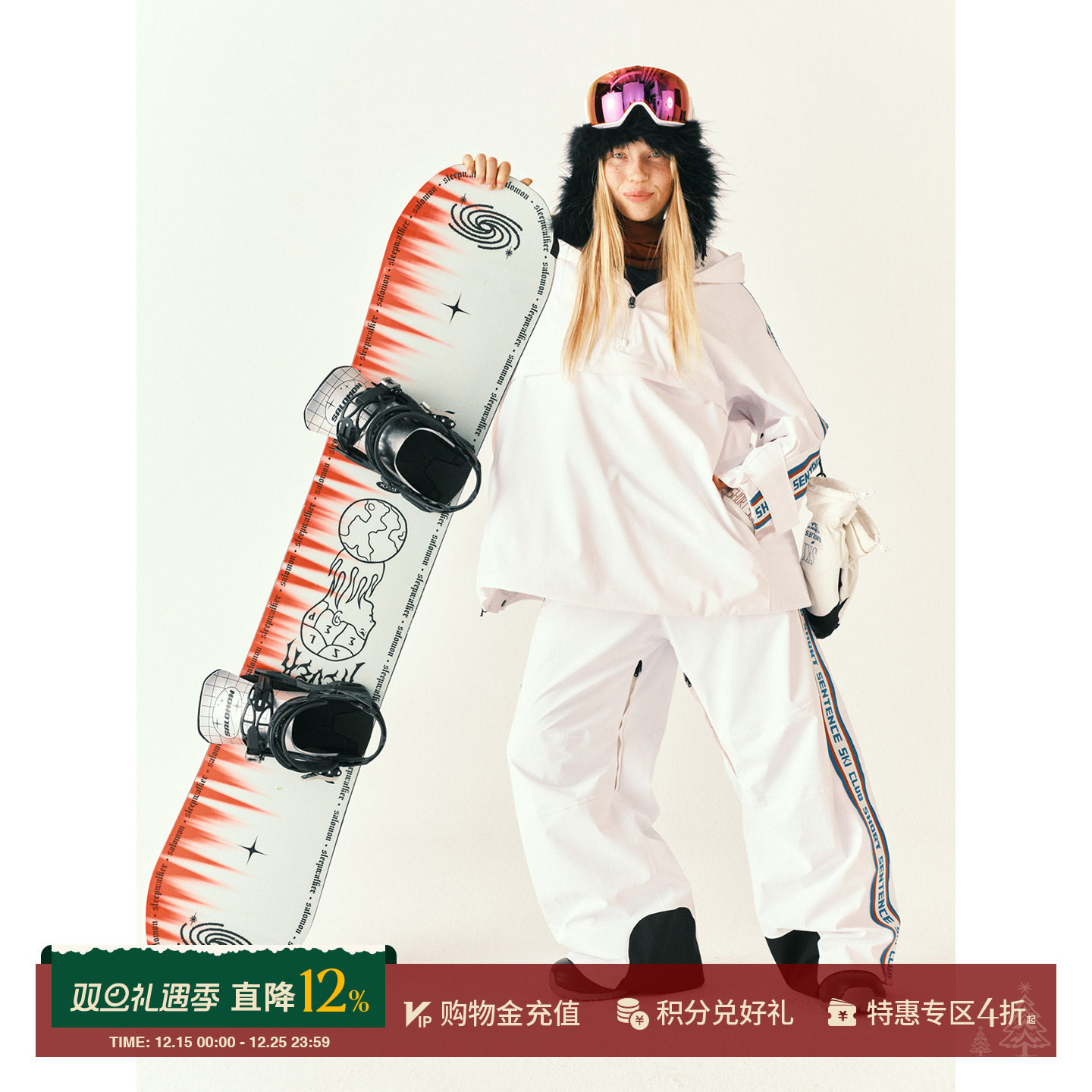 SHORTSENTENCE连帽滑雪外套裤子