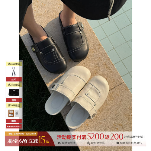 LOSTINECHO口袋包头勃肯拖