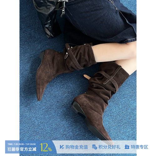 ORINOUS秋冬新品V字合形尖头短靴