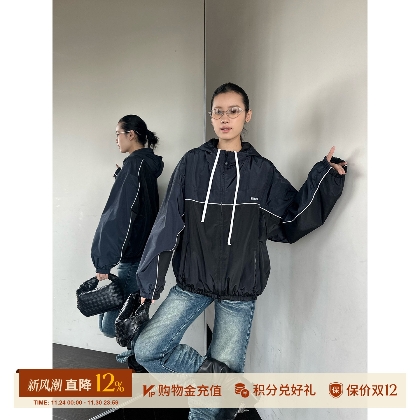 ETHOR 设计师品牌25秋冬新品休闲复古运动棉服外套SOLSOL买手店