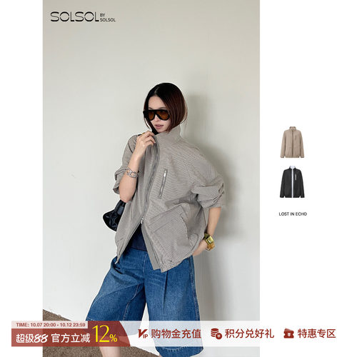 LOSTINECHO运动感夹克外套