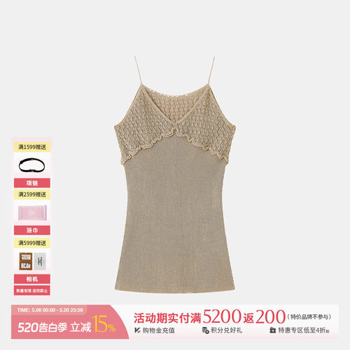 REFOUNDTEN休闲纯色钩针吊带