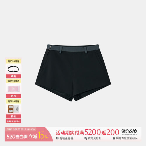 REFOUNDTEN羊毛撞色腰封短裤