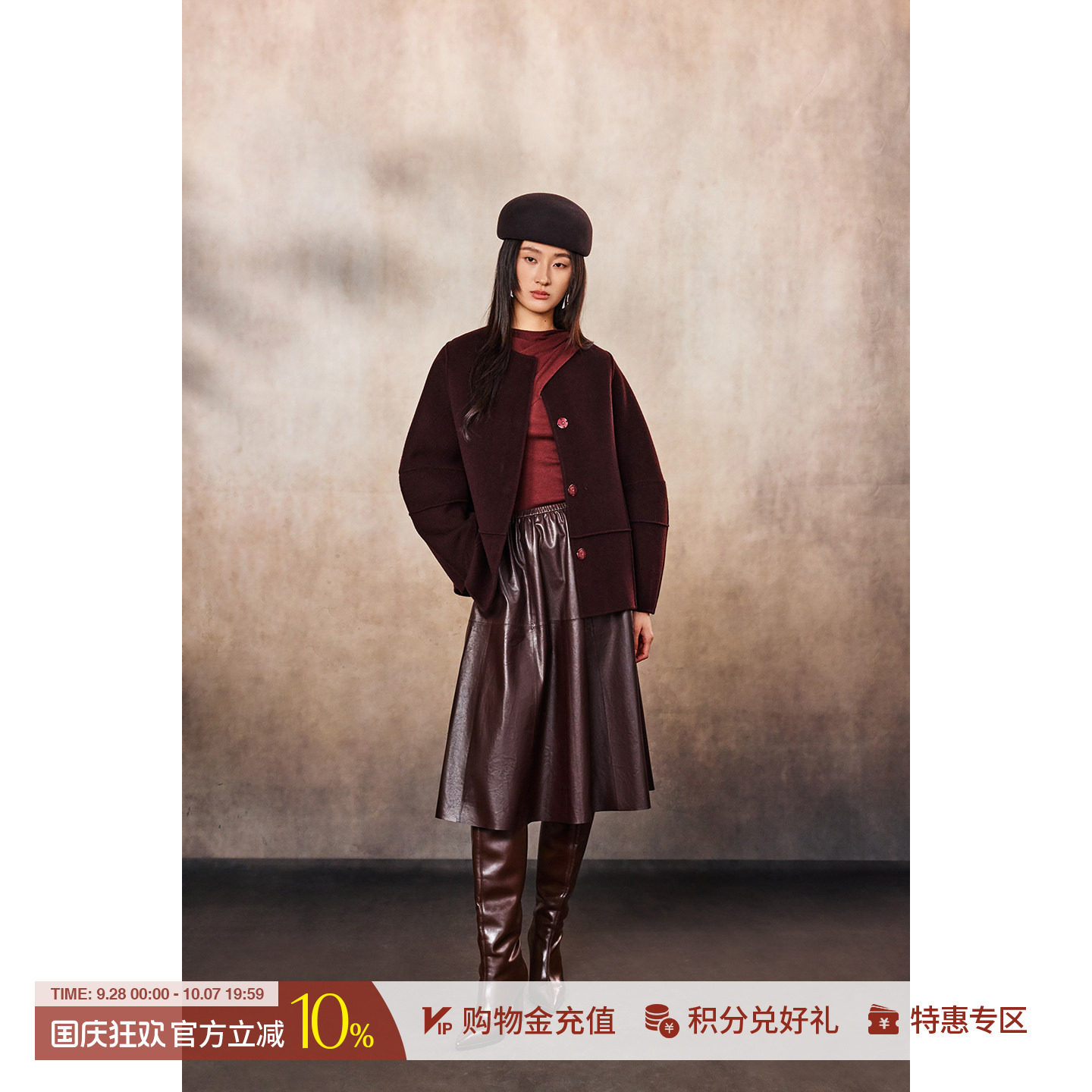YIYI羊绒双面尼圆领短外套