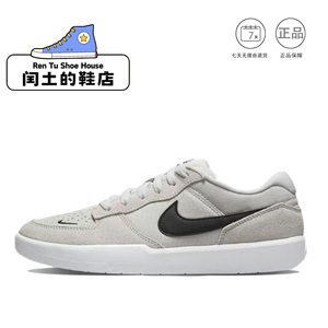 Nike新款灰白配色男女低帮休闲板鞋防滑耐磨运动鞋CZ2959-003 1仓
