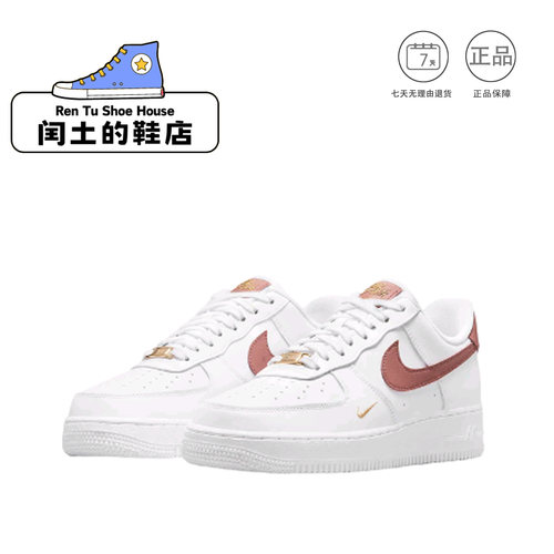 Nike耐克女鞋Air Force 1空军一号白粉低帮板鞋 CZ0270-103 1仓