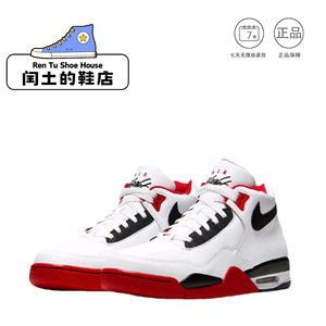 Nike Flight Legacy 运动休闲鞋 潮流复古缓震耐磨BQ4212-100 1仓
