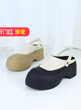 特价II可媚春款圆头牛漆皮拼色厚底包头拖两穿拖鞋女KA24641-211