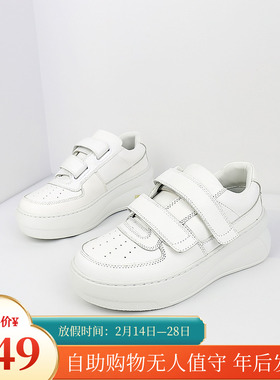 特价II可媚正品秋款圆头牛皮松糕底魔术贴休闲小白鞋女KC24915-89