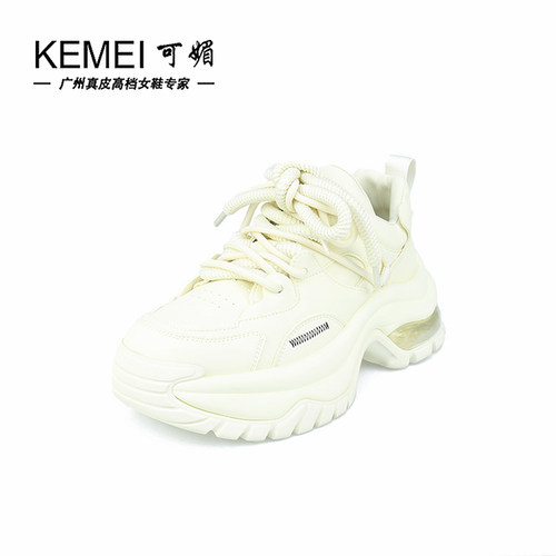 清仓II可媚正品春款牛皮系带老爹鞋拼色松糕底休闲鞋女KA24720-69