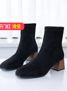 清仓II可媚正品秋冬款圆头弹力布木纹粗中跟套筒短靴女KC23894-81