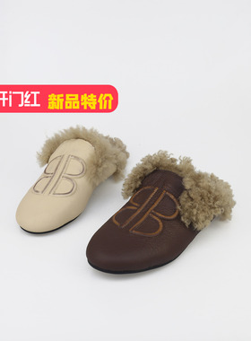 可媚2025新秋冬款圆头牛皮刺绣车缝线羊羔毛包头拖鞋KC25862-151