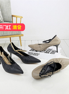清仓‖可媚正品秋款尖头胎牛皮一字式扣带细高跟单鞋KC20826-187