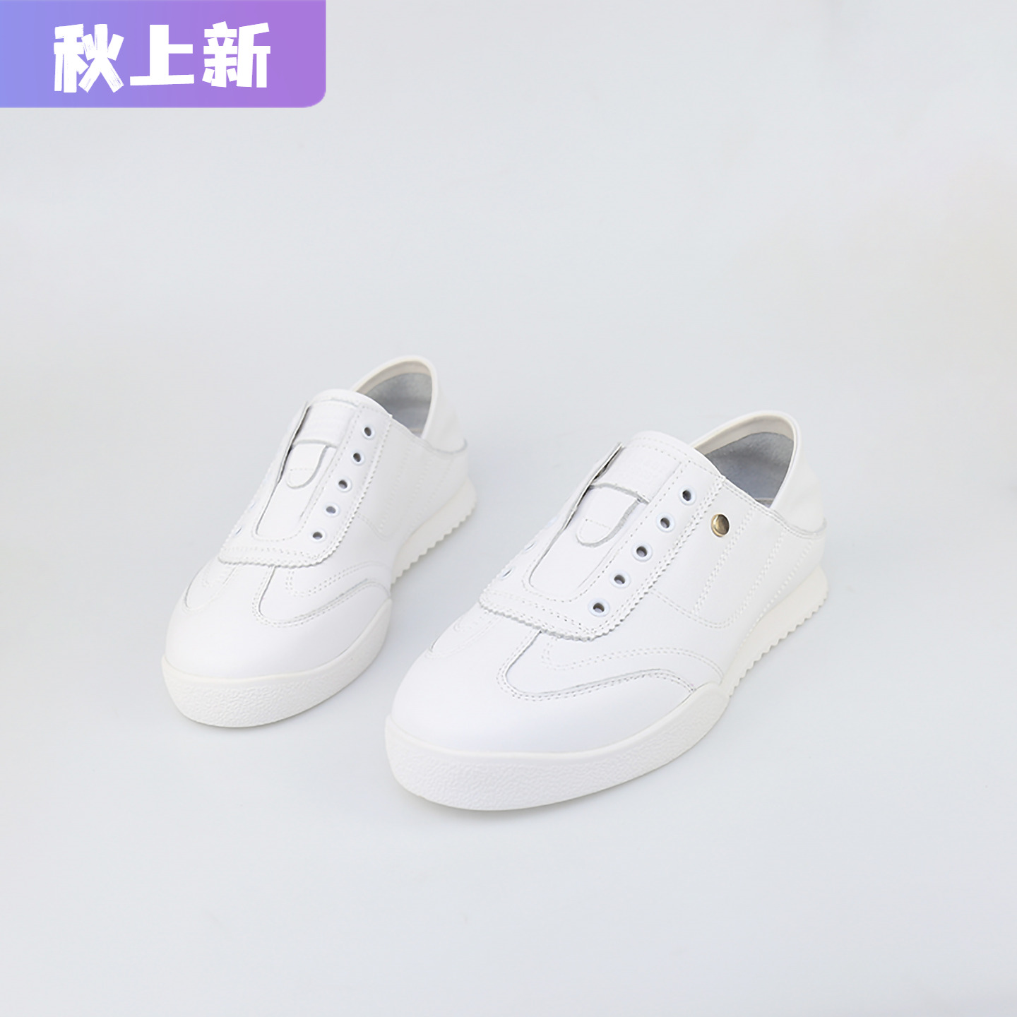 可媚小白鞋圆头牛皮拼接休闲鞋