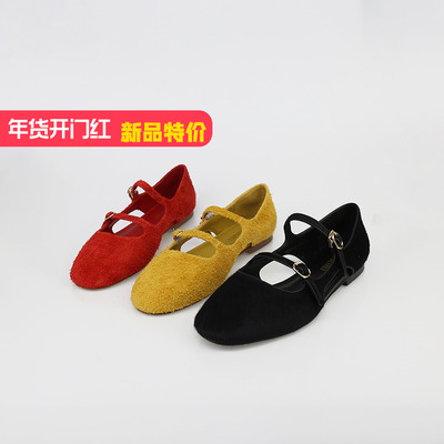 可媚圆头马毛侧空扣带玛丽珍鞋女