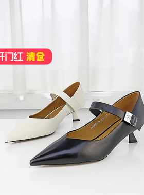 特价II可媚春款尖头胎牛皮玛丽珍鞋一字式细中跟单鞋女KA24650-09