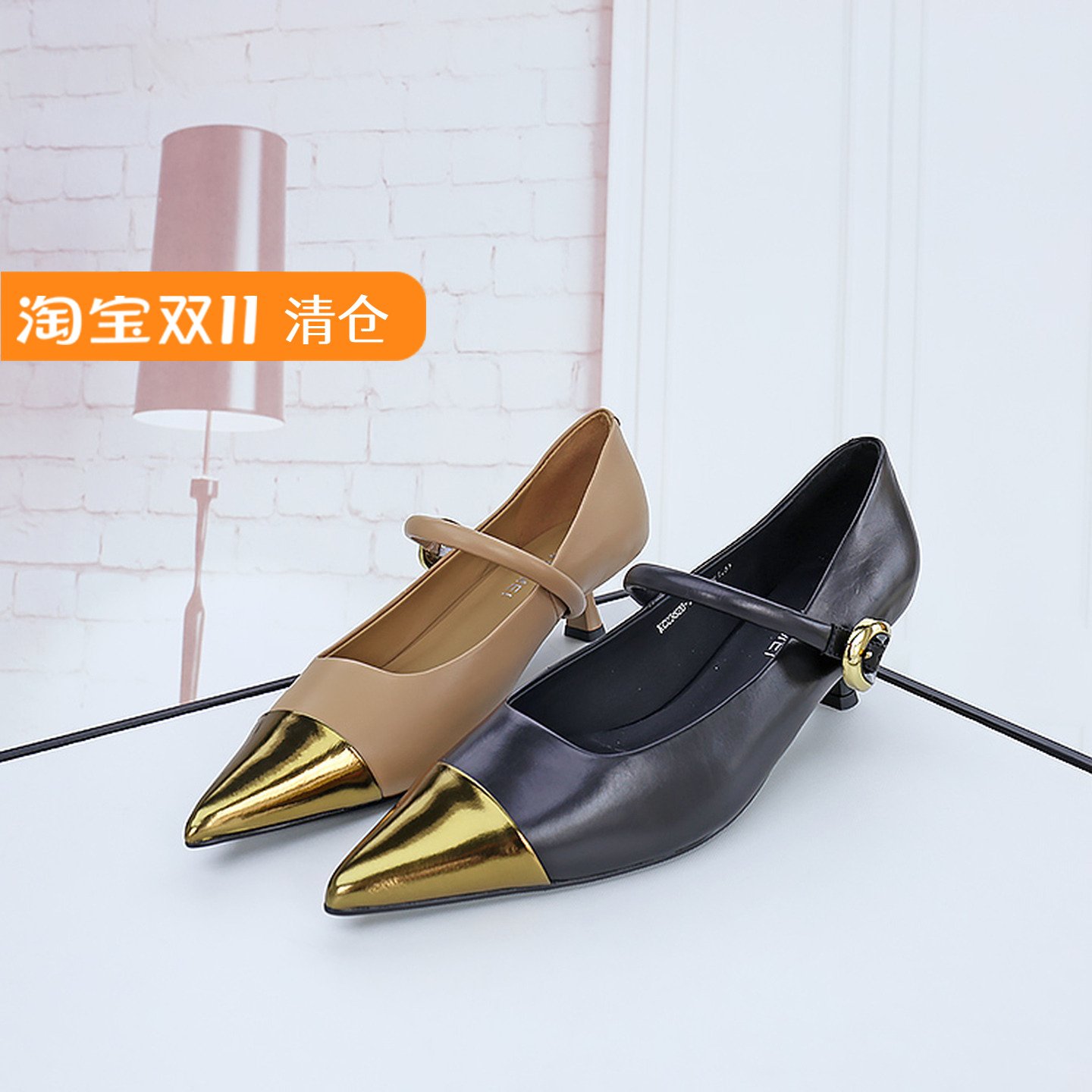 单鞋尖头可媚胎牛皮拼色玛丽珍鞋