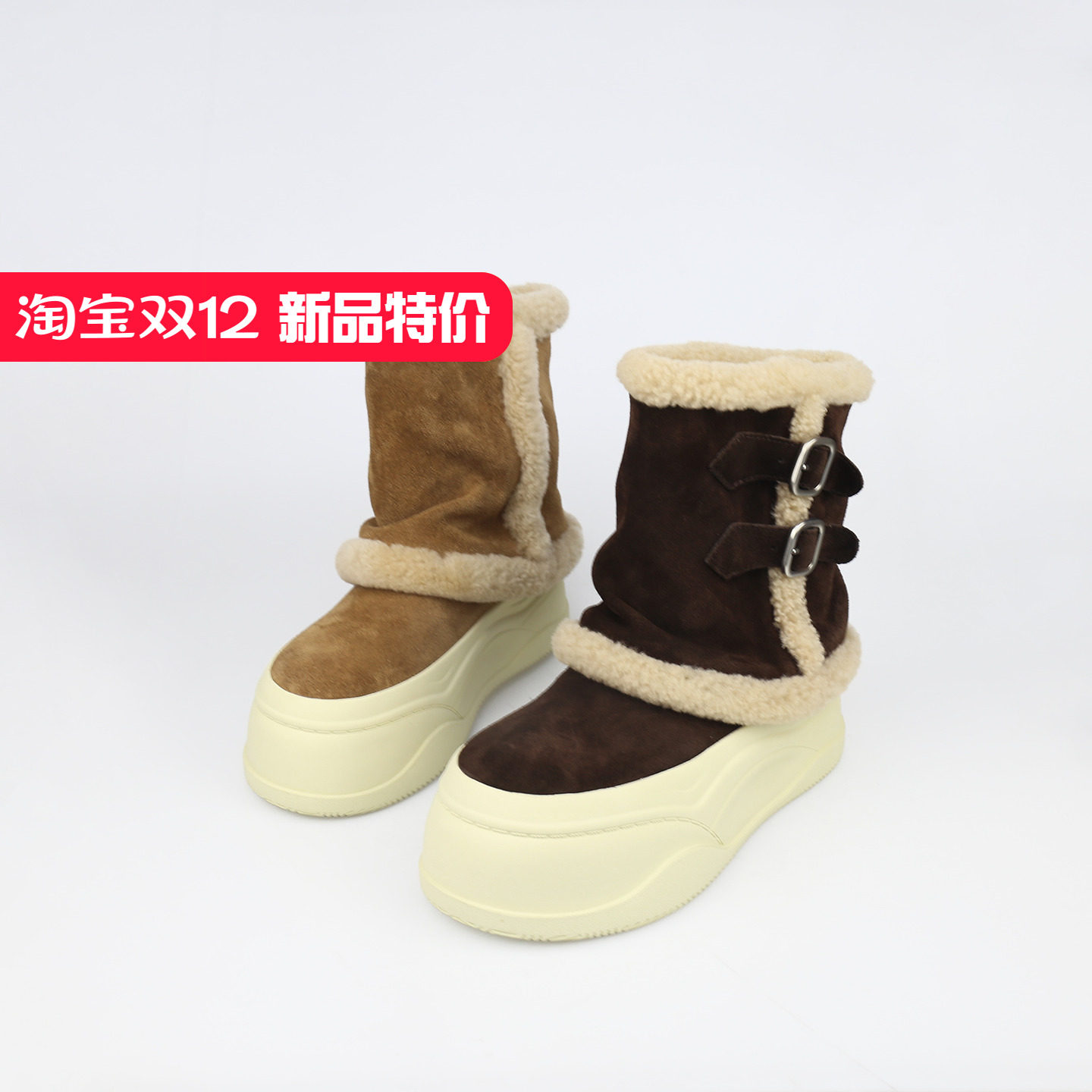 可媚圆头咖啡色羊皮毛一体雪地靴