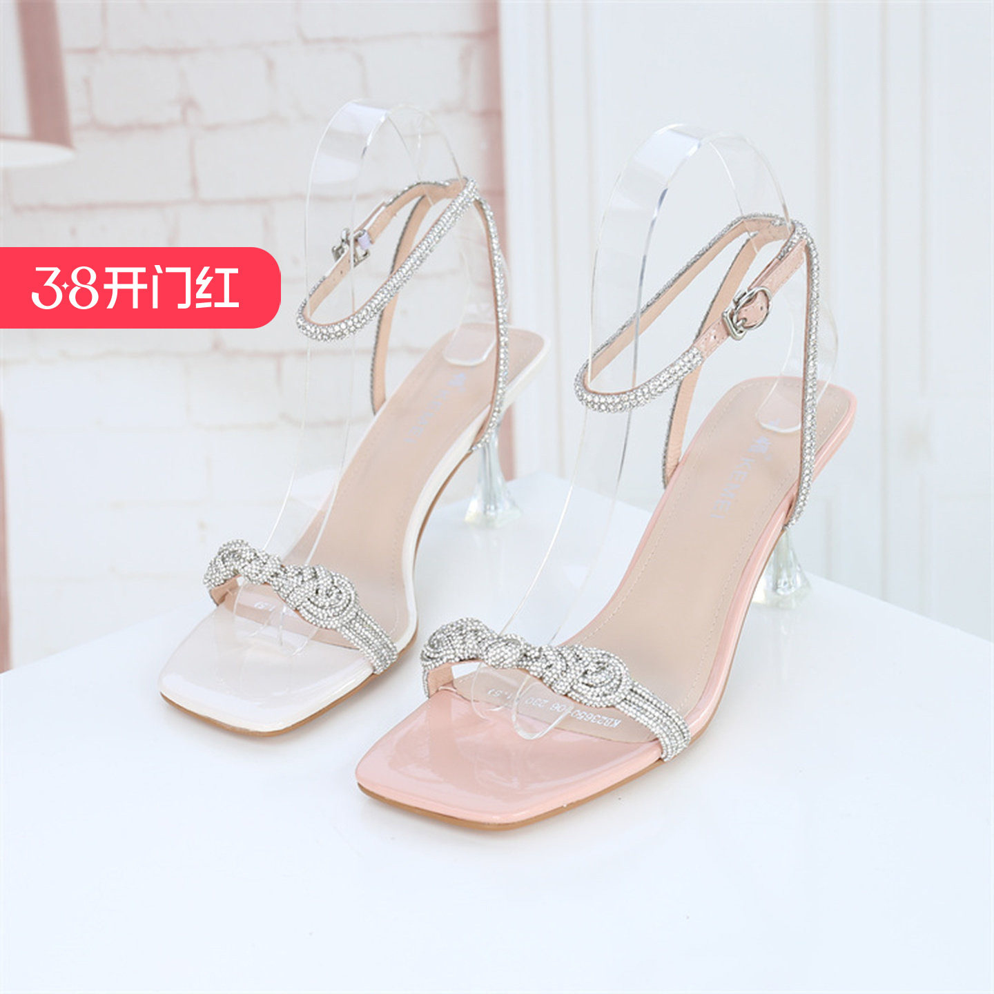 清仓II可媚正品夏款牛漆皮闪钻细高跟脚环绑带露趾凉鞋KB23650-06