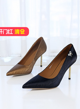 特价II可媚正品秋款尖头丝绸牛皮性感超高细跟单鞋女KC24815-167