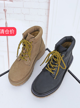 清仓II可媚秋款牛皮防水台系带马丁靴防滑底平底短靴KC23880-163