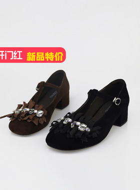可媚2025新秋款圆头羊猄皮大闪钻碎花粗中跟玛丽珍鞋女KC25821-07