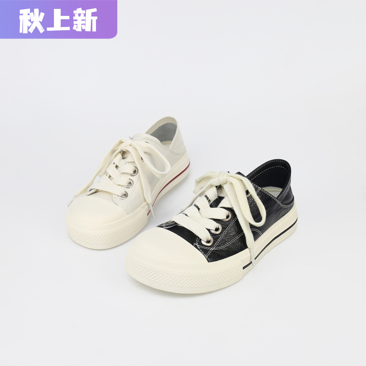 可媚圆头牛油皮系带拼色休闲板鞋