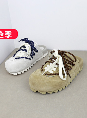 特价II可媚春款圆头牛猄皮拼色牛皮防滑厚底包头拖鞋KA25351-185