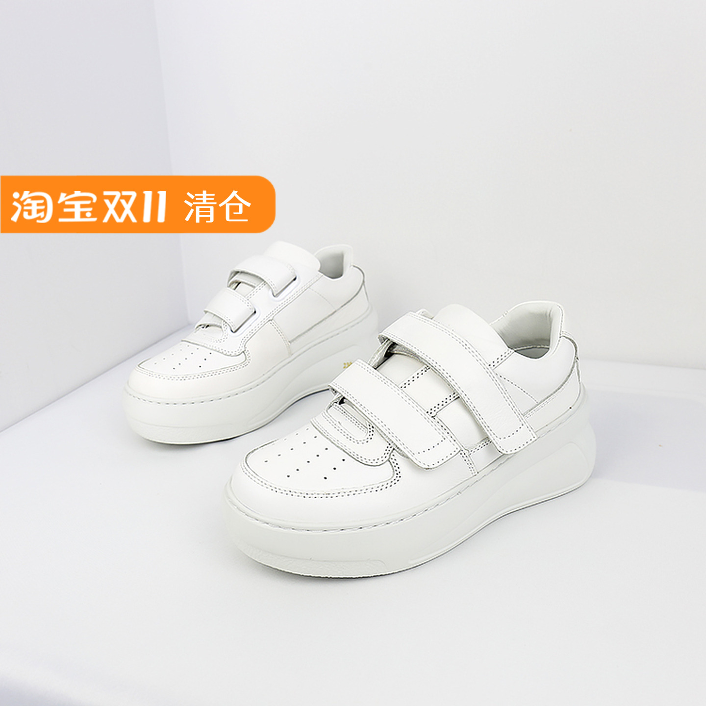 可媚圆头松糕底牛皮魔术贴小白鞋