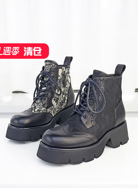 清仓II可媚正品冬款胎牛皮进口布马丁靴系带厚底短靴女KC23920-36