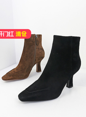 特价II可媚秋冬款小方头羊猄皮侧拉链细高跟时尚短靴KC24857-278