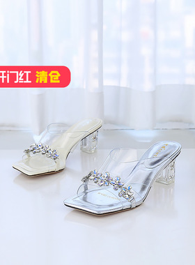 特价II可媚夏款水钻金属羊皮胶片透明水晶粗中跟拖鞋KB24313-167